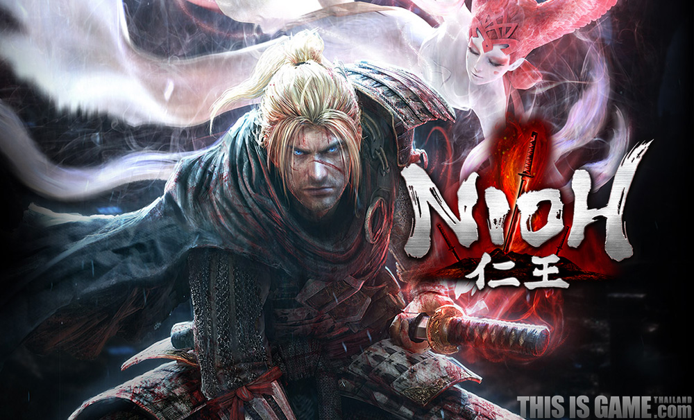 Nioh