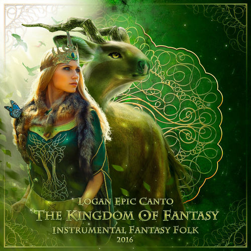 logan-epic-canto-the-kingdom-of-fantasy-2016
