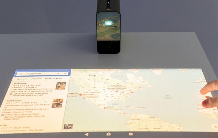 Xperia-Projector-2