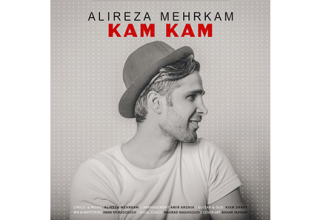 Alireza-Mehrkam-Kam-Kam