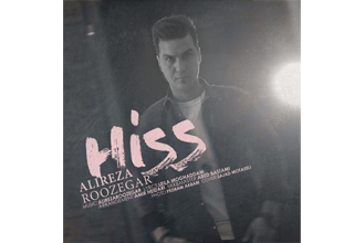 Alireza-Roozegar-Hiss