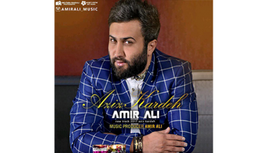 AmirAli-Aziz-Karde