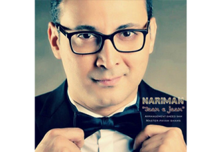 Nariman-Jaan-e-Jaan