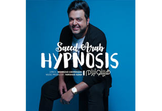 Saeed-Arab-Hypnosis