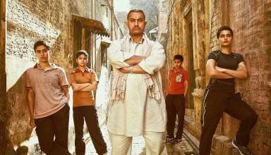 نقد و بررسی فیلم Dangal؛ تصویر روشن یک رویا