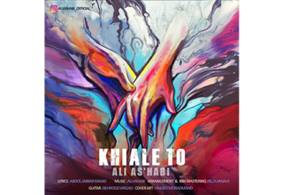 Ali-Ashabi-Khiale-To