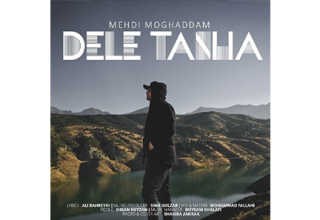 Mehdi-Moghadam-Dele-Tanha