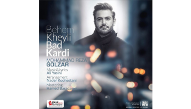 Mohammadreza-Golzar-Be-Man-Kheili-Bad-Kardi