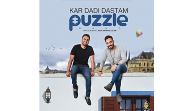 Puzzle-Band-Kar-Dadi-Dastam