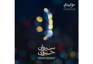 Sirvan-Khosravi-Khoshhalam