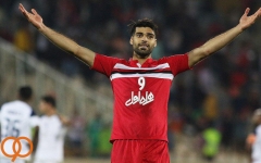 نامه محروميت پرسپوليس به فدراسيون فوتبال رسيد