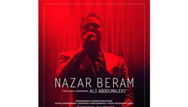 Ali-Abdolmaleki-Nazar-Beram