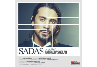 AmirAbbas-Golab-Sadas