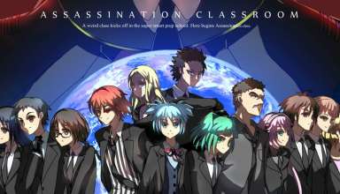 Assassination Classroom