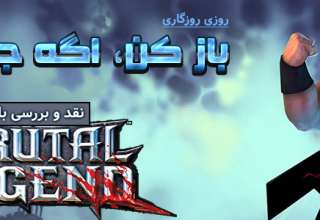 Brutal Legend