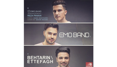 EMO-Band-Behtarin-Ettefagh