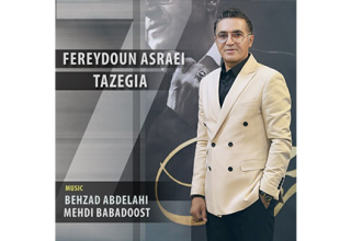 Fereydoun-Tazegia