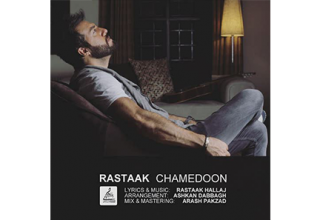 Rastaak-Chamedoon