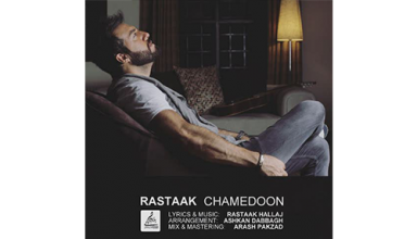 Rastaak-Chamedoon