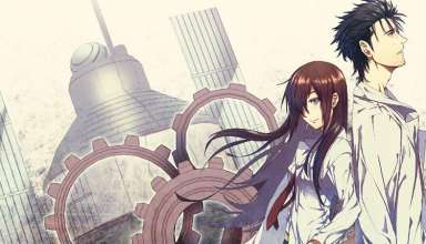 Steins Gate