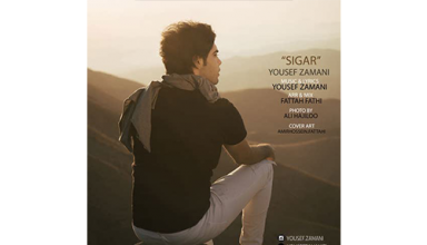 Yousef-Zamani-Sigar