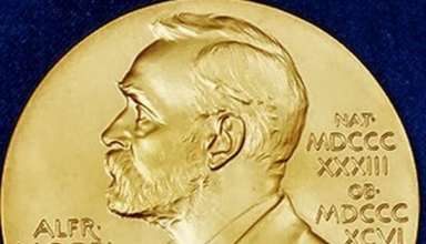 نوبل 2017
