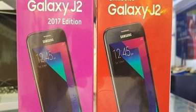 Galaxy J2 2017 Edition