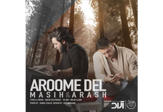 Masih-&-Arash-Aroome-Del