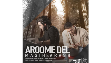 Masih-&-Arash-Aroome-Del