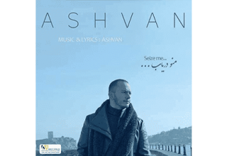 Ashvan-Mano-Daryab