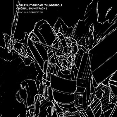 دانلود موسیقی متن انیمه Mobile Suit Gundam Thunderbolt