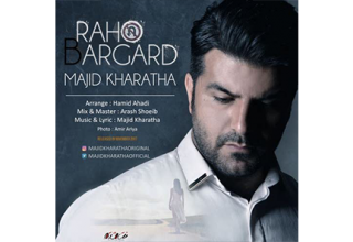 Majid-Kharatha-Raho-Bargard