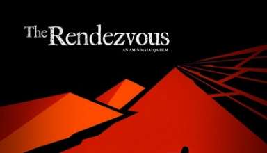 دانلود موسیقی متن فیلم The Rendezvous