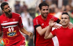 پرسپولیس