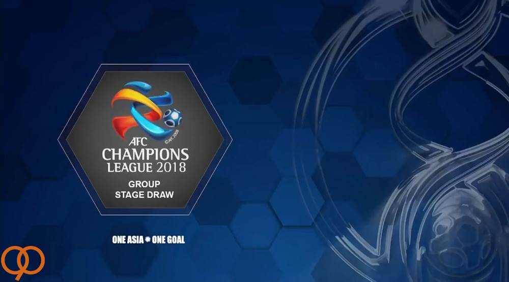 لیگ قهرمانان آسیا 2018