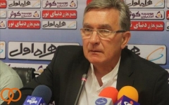 برانکو