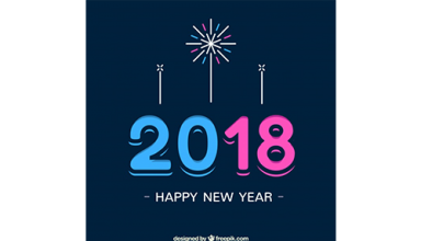 دانلود وکتور New year background 2018