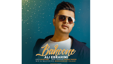 Ali-Ebrahimi-Bahoone