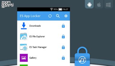 ES App Locker