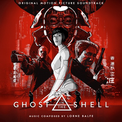 دانلود موسیقی متن فیلم Ghost in The Shell