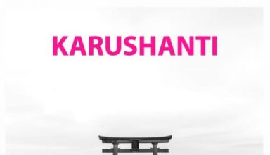 دانلود آلبوم موسیقی Pan Flutes Serenades توسط Karushanti