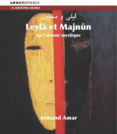 دانلود آلبوم موسیقی Leyla et Majnûn