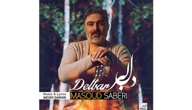 Masoud-Saberi-Delbar