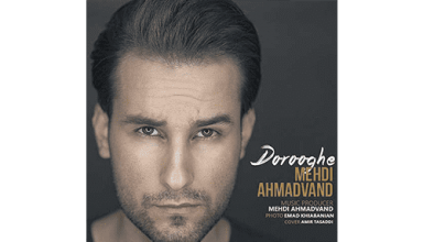 Mehdi-Ahmadvand-Dorooghe