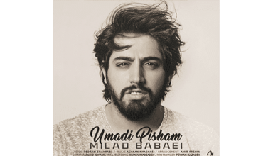 Milad-Babaei-Umadi-Pisham