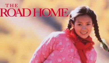 دانلود موسیقی متن فیلم The Road Home