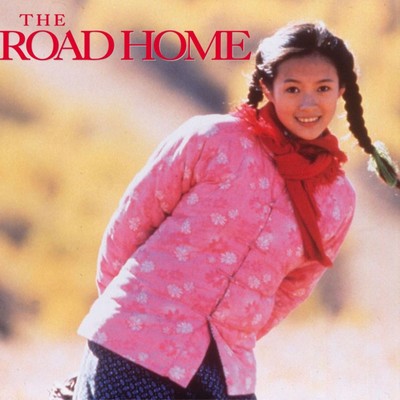 دانلود موسیقی متن فیلم The Road Home