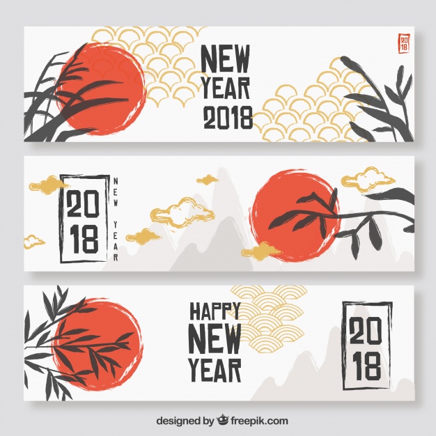 دانلود وکتور Flat chinese new year banners