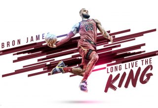 King Lebron James Wallpaper