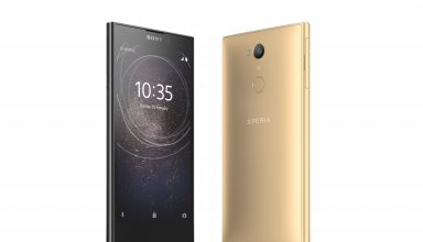 Sony Xperia L2 CES 2018 Wallpaper